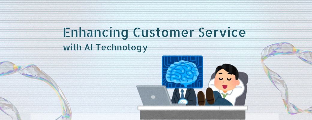 enhancing-customer-service-with-ai-technology